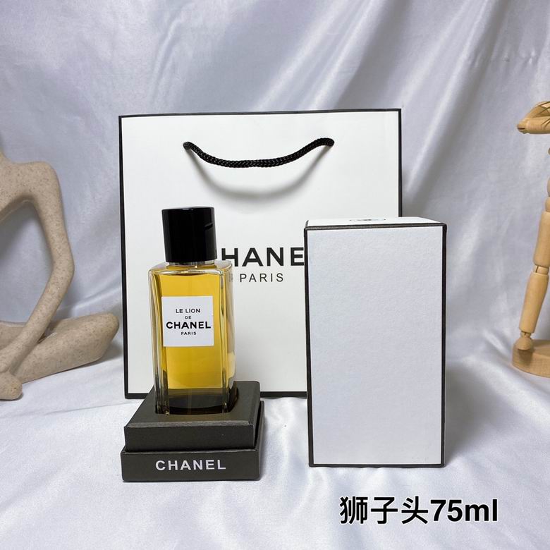 Chanel 75ml 42